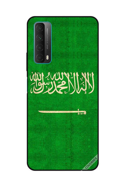 Covernex غطاء حماية لهاتف هواوي Y7A/P Smart 2021 بعلم المملكة العربية السعودي...