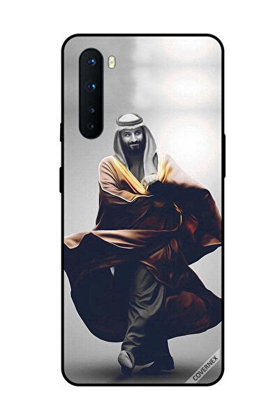 Covernex غطاء حماية لهاتف ون بلس نورد محمد بن سلمان يمشي