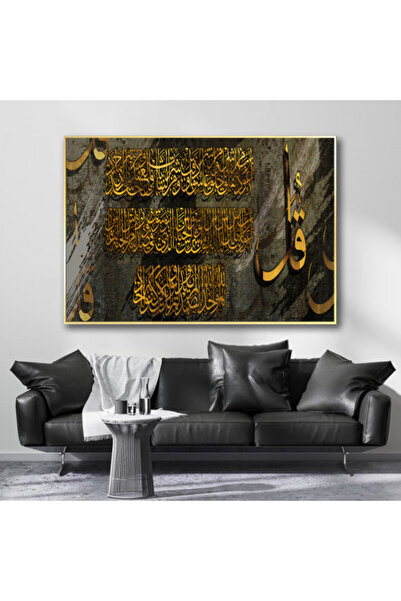 4gdran لوحة قماشية بتصميم مودرن مع برواز شامبين مجوف