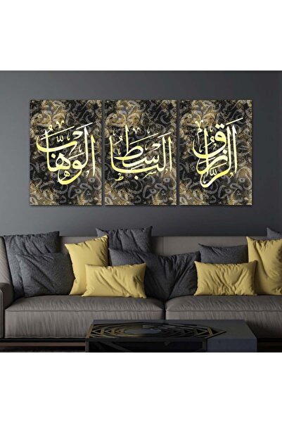 SND ثلاث لوحات خشبية ام دي اف مقاس 120x60 سم