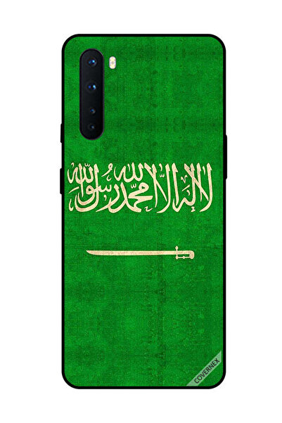 Covernex غطاء حماية لهاتف OnePlus Nord - علم المملكة العربية السعودية - عتيق
