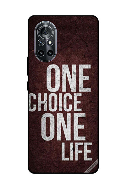 Covernex غطاء حماية لهاتف هواوي نوفا 8 5G - اختيار واحد، حياة واحدة