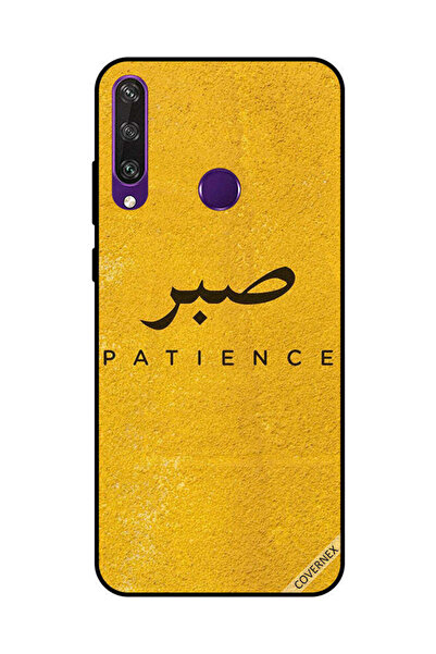 Covernex غطاء حماية لهاتف هواوي Y6P - صابر بيشنس