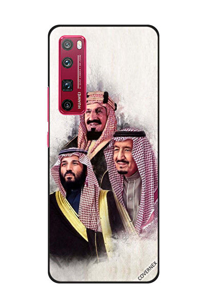 Covernex غطاء حماية لهاتف هواوي نوفا 7 برو محمد سلمان عبد العزيز آل سعود