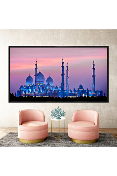 4gdran لوحة قماشية بتصميم رسمة إسلامية مع برواز شامبين مجوف