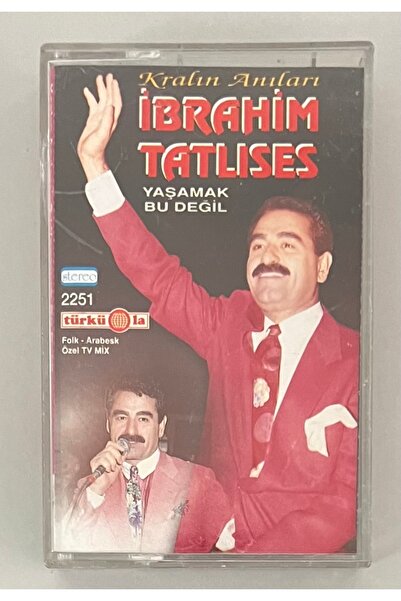 türküola müzik إبراهيم تاتليس: ذكريات الملك ليست كاسيتًا (كاسيت الطبعة الأصلية)