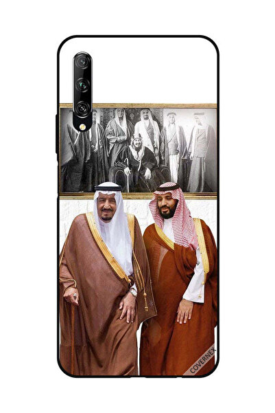 Covernex غطاء حماية لهاتف هواوي واي 9 إس الملك سلمان ومحمد بن سلمان يتحدثان أ...