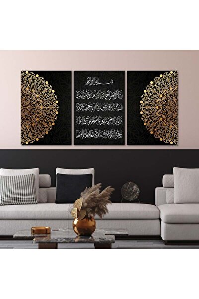 4gdran ثلاث لوحات خشبية ام دي اف مقاس 120x60 سم