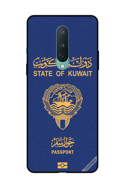 Covernex غطاء حماية لهاتف OnePlus 8 جواز سفر الكويت