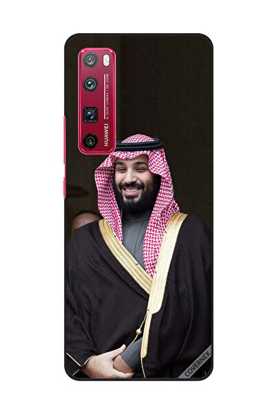 Covernex غطاء حماية لهاتف هواوي نوفا 7 برو محمد بن سلمان مبتسمًا