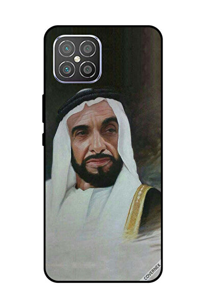 Covernex غطاء حماية لهاتف هواوي نوفا 8 اس اي - الشيخ زايد