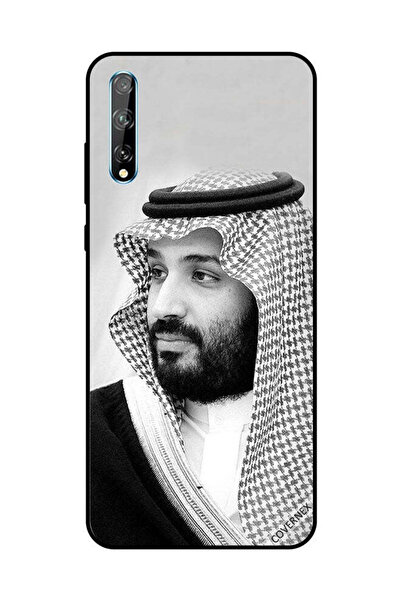 Covernex غطاء حماية لهاتف هواوي Y8P/P Smart S صورة محمد بن سلمان بالأبيض والأسود