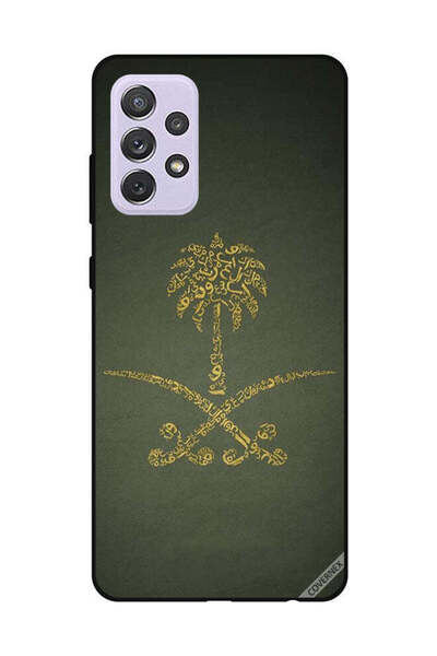 Covernex غطاء حماية لهاتف سامسونج جالاكسي A52، لافتة وطنية سعودية عتيقة