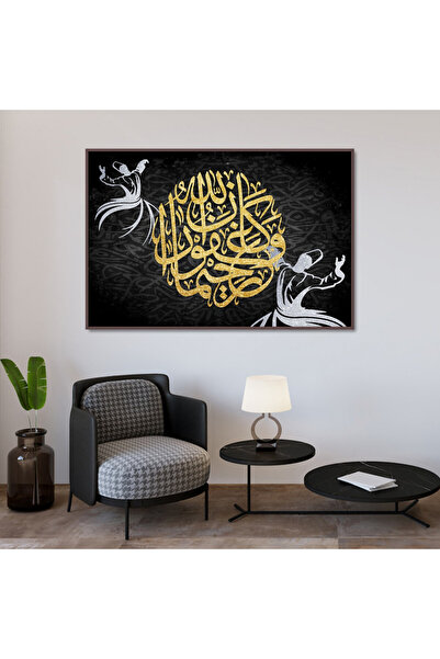 4gdran لوحة قماشية بتصميم اسلامي مع برواز شامبين مجوف