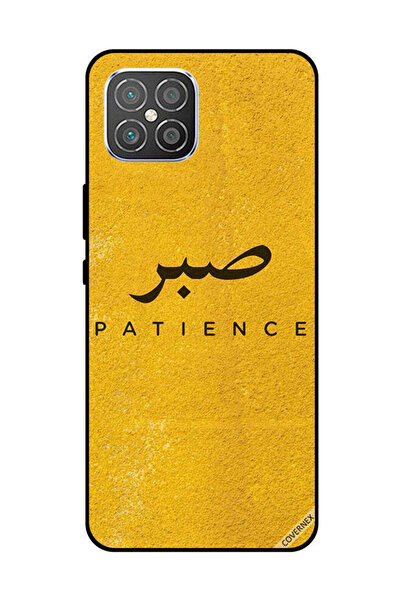 Covernex Protective Case Cover For Huawei Nova 8 SE Sabar Patience