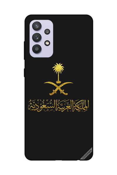 Covernex غطاء حماية لهاتف سامسونج جالاكسي A32 5G المملكة العربية السعودية