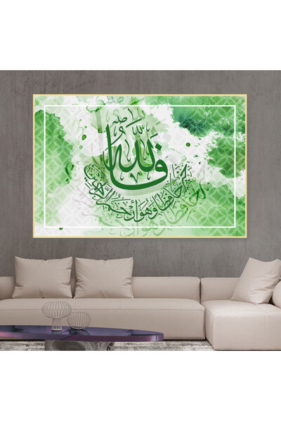 Marktna لوحة قماشية بتصميم اسلامي مع برواز خشبي مخفي