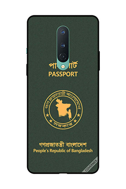 Covernex غطاء حماية لهاتف OnePlus 8 - جواز سفر بنغلاديش