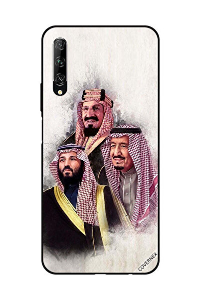 Covernex غطاء حماية لهاتف هواوي واي 9 اس محمد سلمان عبد العزيز آل سعود