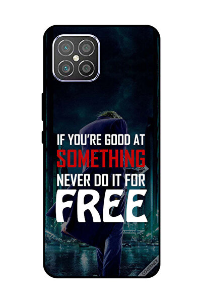 Covernex غطاء حماية لهاتف هواوي نوفا 8 SE إذا كنت جيدًا في شيء ما