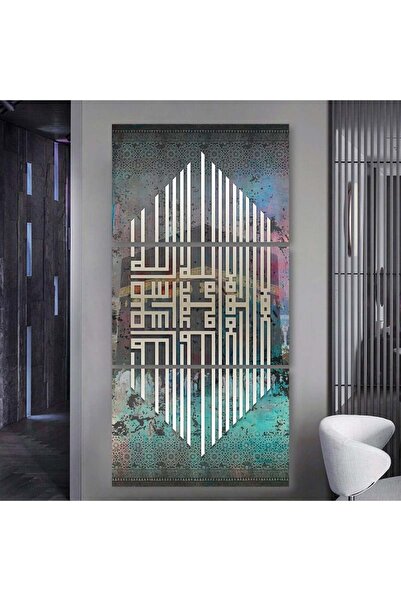 SND ثلاث لوحات خشبية ام دي اف مقاس 120x60 سم