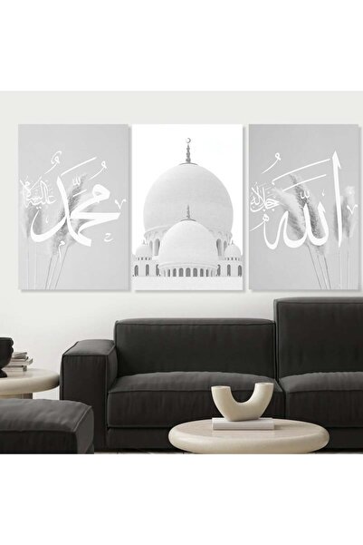 4gdran ثلاث لوحات خشبية ام دي اف مقاس 120x60 سم