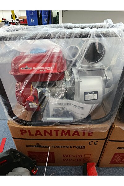 Plantmate su motoru