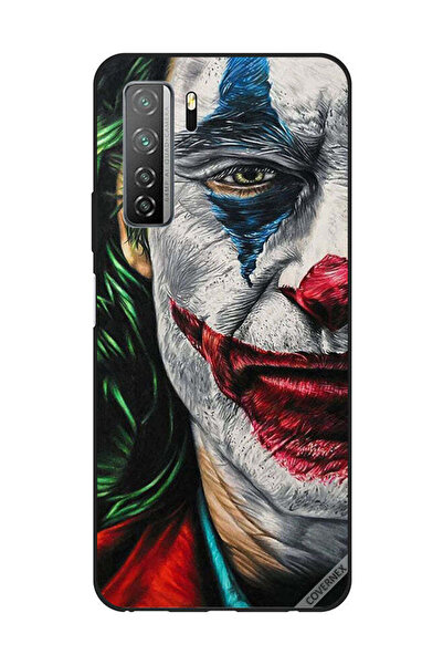 Covernex غطاء حماية لهاتف هواوي نوفا 7SE/P40 لايت 5G - نصف وجه