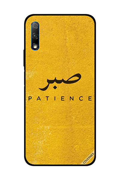 Covernex غطاء حماية لهاتف Honor 9X من Sabar Patience