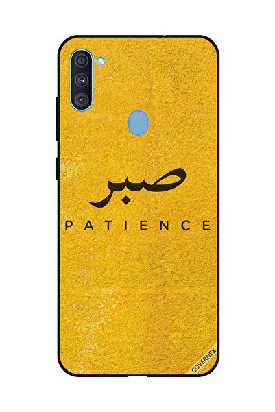 Covernex غطاء حماية لهاتف سامسونج جالاكسي A11 - سابار بيشنس