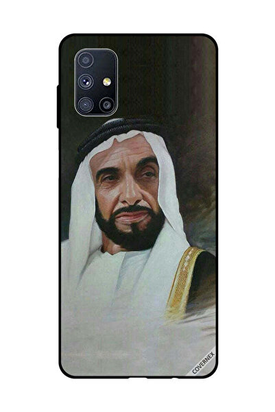 Covernex غطاء حماية لهاتف سامسونج جالاكسي M51 الشيخ زايد