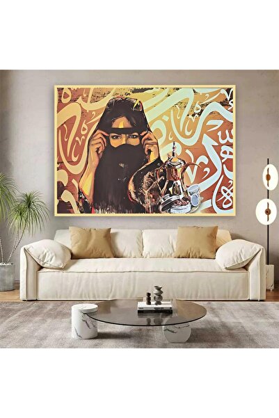 SND لوحة قماشية بتصميم فتاة عربية مع برواز ذهبي مجوف