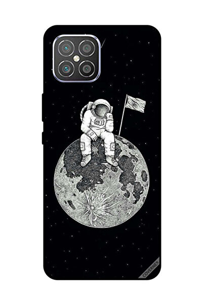 Covernex غطاء حماية لهاتف هواوي نوفا 8 إس إي ماذا تفعل أيضًا في هذا الكون؟