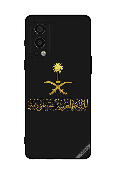 Covernex غطاء حماية لهاتف ون بلس نورد 2 5G المملكة العربية السعودية