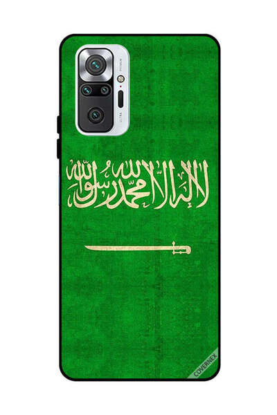 Covernex غطاء حماية لهاتف شاومي ريدمي نوت 10 برو 4G بعلم المملكة العربية السع...