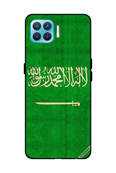 Covernex غطاء حماية لهاتف OPPO F17 Pro بعلم المملكة العربية السعودية العتيق