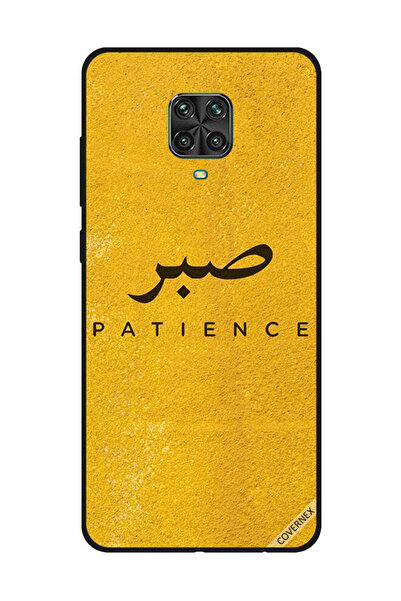 Covernex غطاء حماية لهاتف شاومي ريدمي نوت 9S/9 برو - سابار بيشنس