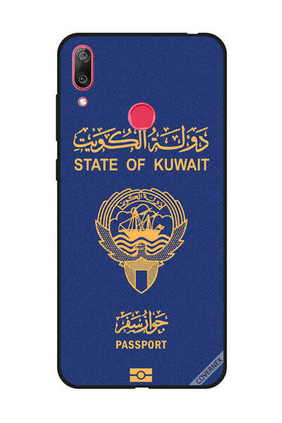 Covernex غطاء حماية لهاتف هواوي Y7 برايم 2019 - جواز سفر الكويت