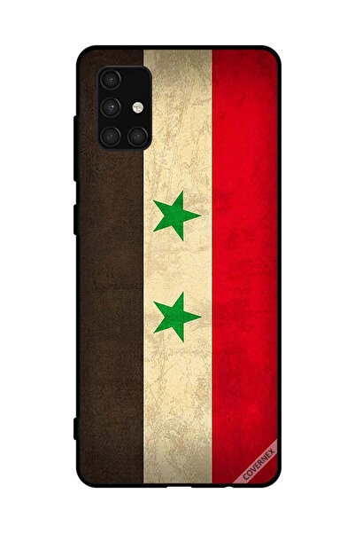 Covernex غطاء حماية لهاتف سامسونج جالاكسي A71 4G علم سوريا