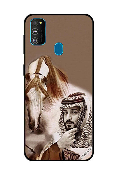 Covernex غطاء حماية لهاتف سامسونج جالاكسي M30s محمد بن سلمان أمام حصان