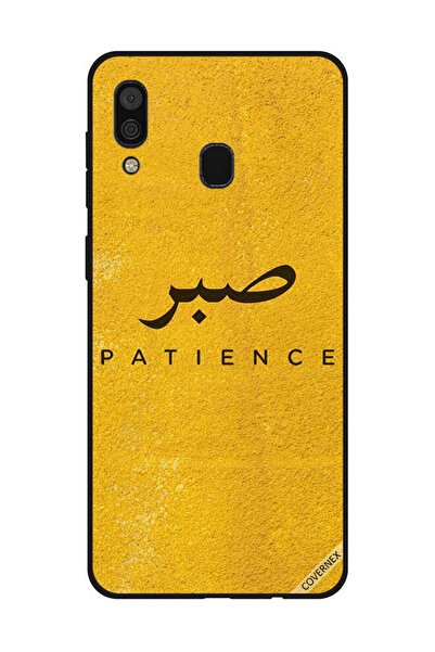Covernex غطاء حماية لهاتف سامسونج جالاكسي A30 - سابار بيشنس