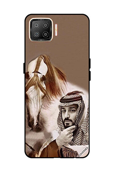 Covernex غطاء حماية لهاتف أوبو F17 محمد بن سلمان أمام حصان