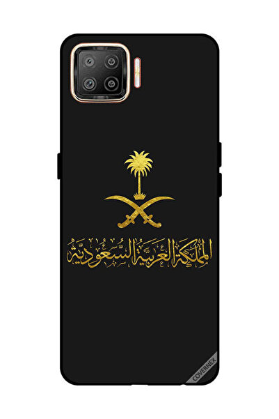 Covernex غطاء حماية لهاتف OPPO F17 المملكة العربية السعودية