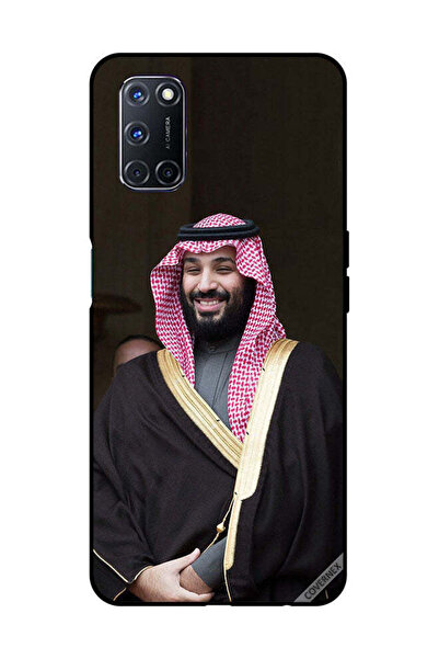Covernex غطاء حماية لهاتف OPPO A52/A72/A92 محمد بن سلمان يبتسم