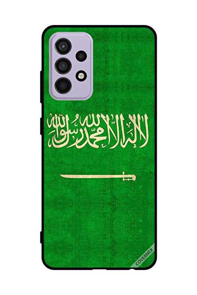 Covernex غطاء حماية لهاتف سامسونج جالاكسي A52s 5G بعلم المملكة العربية السعود...
