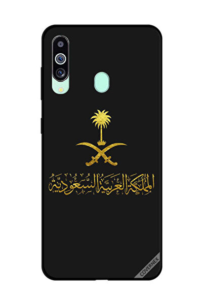 Covernex غطاء حماية لهاتف سامسونج جالكسي M40 المملكة العربية السعودية