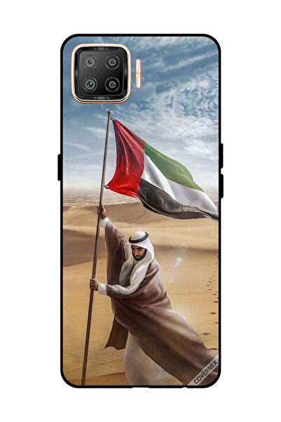 Covernex غطاء حماية لهاتف أوبو F17، علم الإمارات العربية المتحدة، زايد