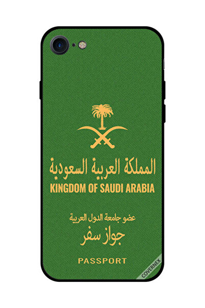 Covernex غطاء حماية لجهاز iPhone SE 2020 جواز سفر المملكة العربية السعودية