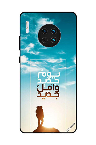 Covernex غطاء حماية لهاتف هواوي ميت 30 يوم جديد أمل جديد باللغة العربية