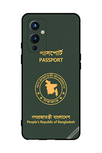 Covernex غطاء حماية لهاتف OnePlus 9 - جواز سفر بنغلاديش